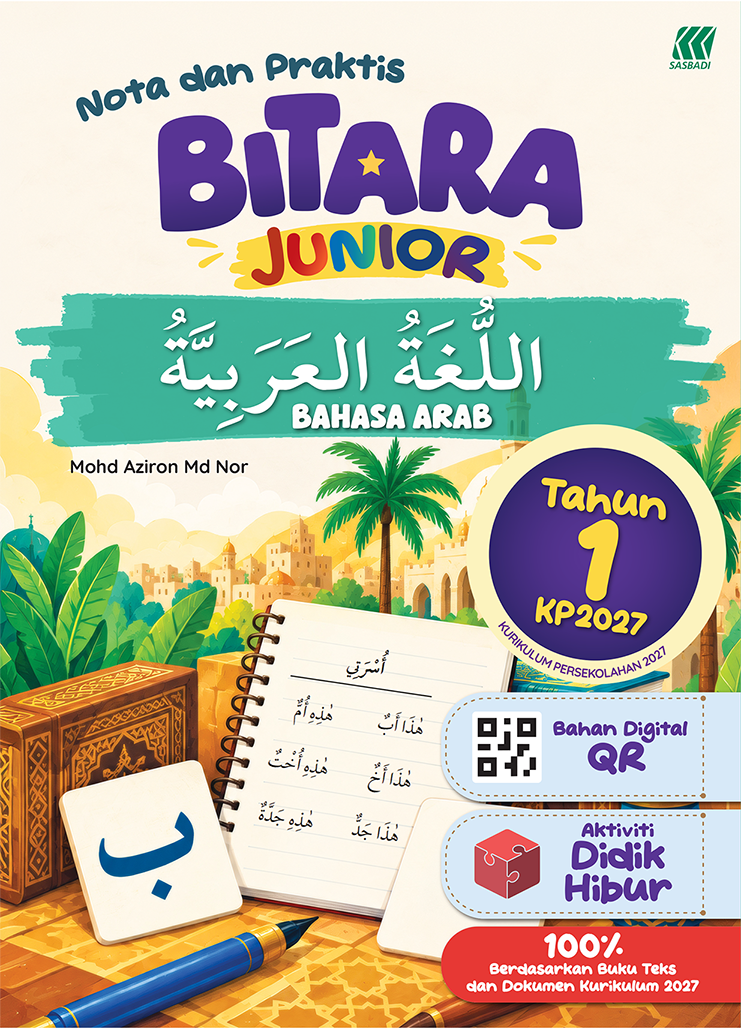 Bitara Junior Bahasa Arab Tahun 1 Cover
